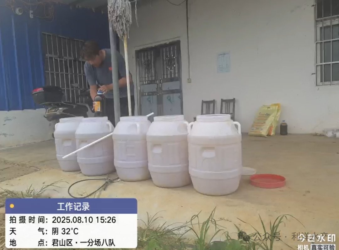 1756287024553448.png 120.png